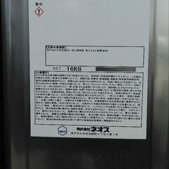 ④㈱ネオス 鋼構造物用中性型水系塗膜剥離剤 NE-3 低温時及び難剥離塗膜特化型 リペアソルブ同等品の画像