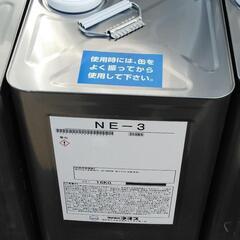 ④㈱ネオス 鋼構造物用中性型水系塗膜剥離剤 NE-3 低温時及び難剥離塗膜特化型 リペアソルブ同等品の画像