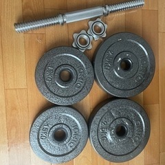 ダンベルセット