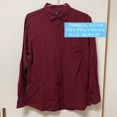 『UNIQLO』ユニクロ　ブロックチェックシャツ（XLサイズ）メ...