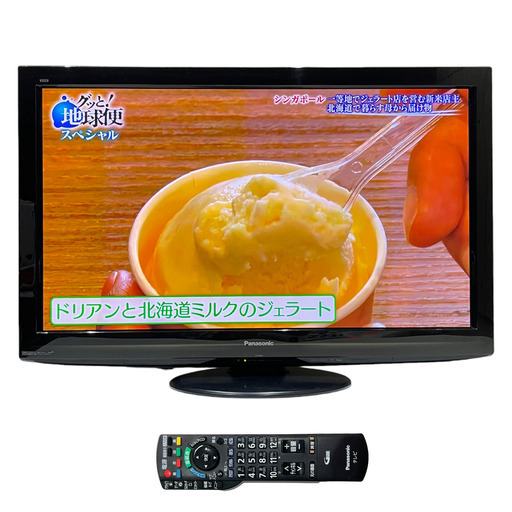 【お引き取り限定】42型 Panasonic ビエラ プラズマテレビ TH-P42R2