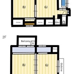 【ペット可◎敷金・礼金・初期手数料ゼロ◎ 茨城☆石岡駅徒歩9分　戸建　全部屋洋室♪3LDK+ S - 不動産