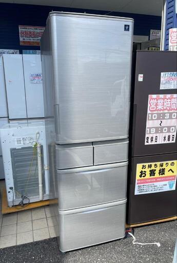 ★【シャープ】5ドア冷蔵庫  412L   左右両開き 2016年製［SJ-PW42B-S］【3か月保証付★配達に設置込み】自社配送時代引き可※現金、クレジット、スマホ決済対応※