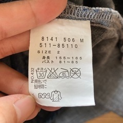 HusHusH 薄手ジーンズ生地　トップスの画像
