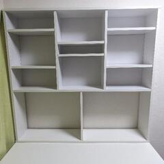 システムデスク 上置書棚付きの画像