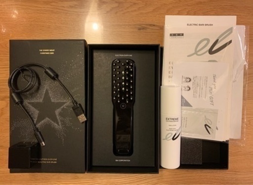 ELECTRON エレクトロン デンキバリブラシ