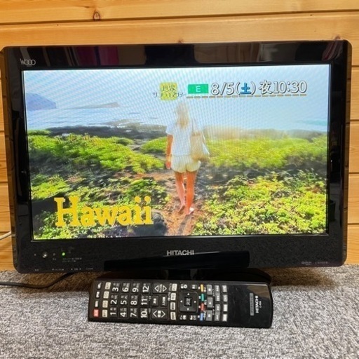 ◆ HITACHI テレビ WOOO 19型 ◆ 小型！　日立 ウー