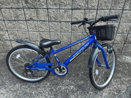 子供用自転車24インチ