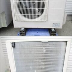 三菱　エコキュート　貯湯ユニット　SRT-HPT37WX7　370L　単相200V　ヒートポンプユニット　SRT-HPU45A7　リモコンセットの画像