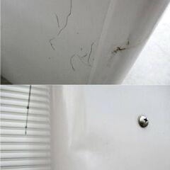 三菱　エコキュート　貯湯ユニット　SRT-HPT37WX7　370L　単相200V　ヒートポンプユニット　SRT-HPU45A7　リモコンセットの画像