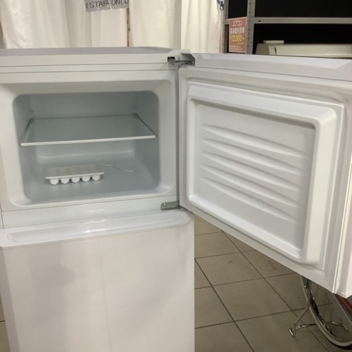 Haier ハイアール　冷蔵庫　121L JR-N121A 2017年製
