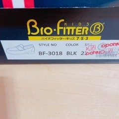 キッズ　フォーマルシューズ　Bio FITTER kids サイズ22cmの画像