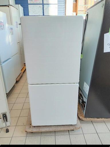 ★【ユーイング】2ドア冷蔵庫  110L  2017年製［UR-F110H］【3か月保証★配達に設置込み】自社配送時代引き可※現金、クレジット、スマホ決済対応※