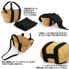 【お値下げ】1,800→1,400ムーニュカゴバッグ　miniの画像