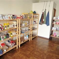 旅と手仕事の雑貨店・語学教室 ルティカ