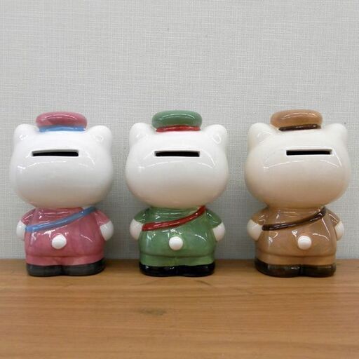 非売品 ハローキティ 貯金箱 郵貯OMCカードご入会プレゼント 3体セット サンリオ キティちゃん 札幌 西区 西野