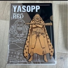 一番くじワンピース　ウソップフィギュアの画像