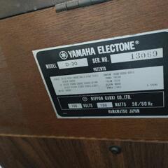 YAMAHA　エレクトーンの画像