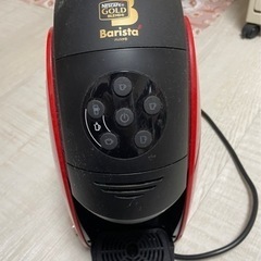 Nescafe Gold Blend Barista コーヒーメ...