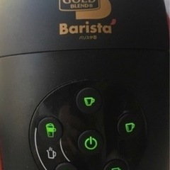 Nescafe Gold Blend Barista コーヒーメーカー バリスタの画像