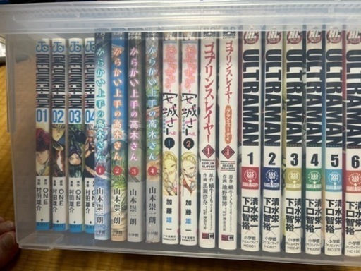 漫画（漫画バラ売り可）