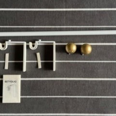 ①IKEA RÄCKA レッカ カーテンロッド(カーテンレール)...