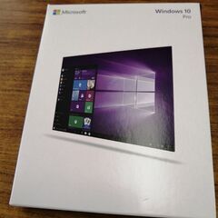 【即日発行】★在庫処分★Windows10pro パッケージ版プロダクトキーの画像