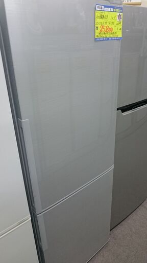 （55㎝幅）シャープ　2ドア冷蔵庫２７１L　２０１８年製　SJ-C27E-S　２ドア　５５ｃｍ幅　　右開き　単身　自炊　　高く買取るゾウ八幡東店