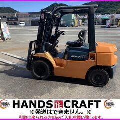 山口県のフォークリフトの中古が安い！激安で譲ります・無料で