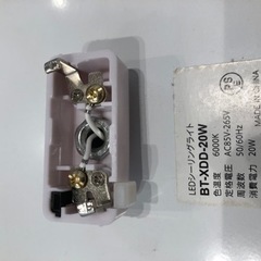 【お取引中】LEDシーリングライト（4〜6畳目安、ニトリ購入品）の画像