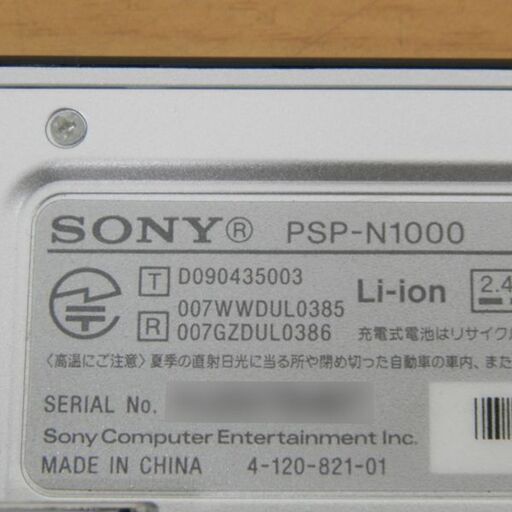 PSP go PSP-N1000 ソニー PlayStation Portabie go SONY 本体のみ 社外ケース付き ジャンク