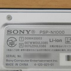 PSP go PSP-N1000 ソニー PlayStation Portabie go SONY 本体のみ 社外ケース付き ジャンク品 札幌 西区 西野の画像