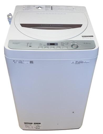 全自動電気洗濯機(SHARP/縦型/4.5kg/2019年製)
