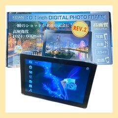 【レガストック川崎本店】KEIAN デジタルフォトフレーム 10...
