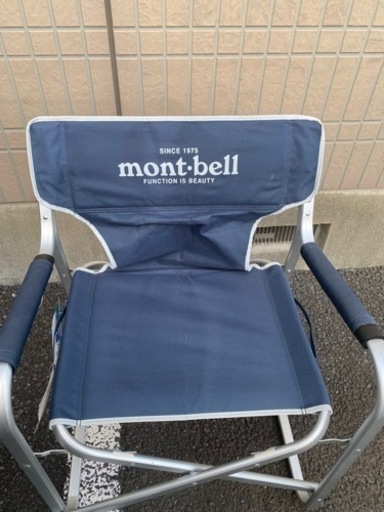 値下げ中　モンベル　mont-bell アウトドア　キャンプ椅子