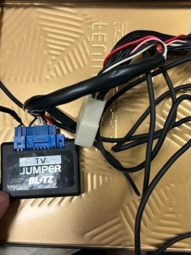 値下げ！新型ヴォクシー用BLITZ製TVキャンセラー