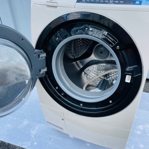 激安　HITACHI ドラム式洗濯乾燥機　ビッグドラム