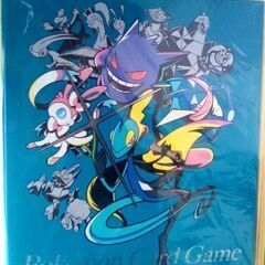 ポケモンカードコレクションファイル プレミアムミッドナイト