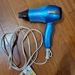 ミニドライヤー