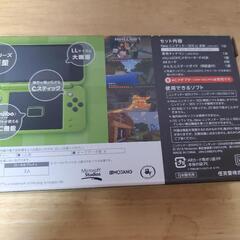 任天堂2DSLL クリーパーエディションの画像