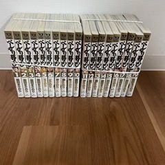べしゃり暮らし　全巻セット　森田まさのり