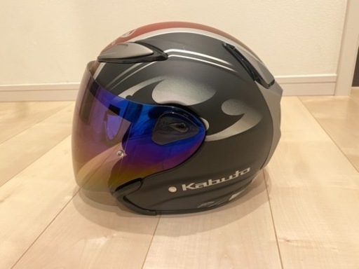 オージーケーカブト(OGK KABUTO)バイクヘルメット ジェット AVAND2 CITTA (チッタ) フラットブラック(サイズS)