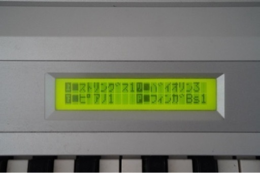 YAMAHA エレクトーン　ステージア　ELB-01 2014年製　引き取りのみ