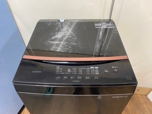 I434 ? 2022年製の美品♪ アイリスオーヤマ 洗濯機 （6.0㎏) ⭐ 動作確認済 ⭐ クリーニング済