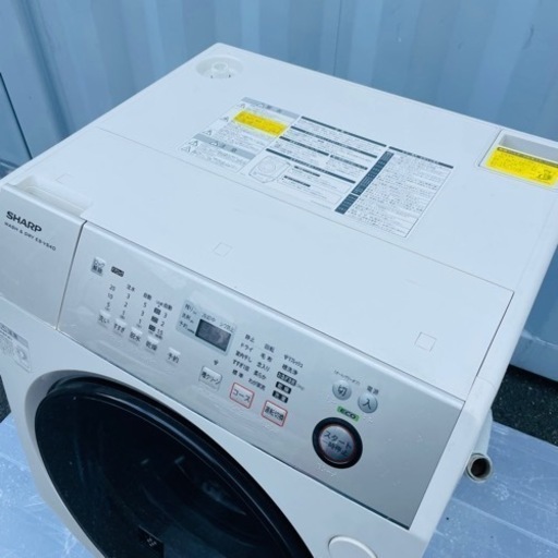 激安　SHARP 9kg ドラム式洗濯乾燥機　コンパクト