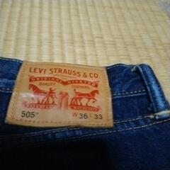 リーバイス505　ウエスト86センチ。股上63センチ　　美品