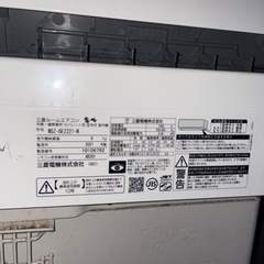 2021年製　2.2kw 三菱　霧が峰　　MSZ-GE2221の画像