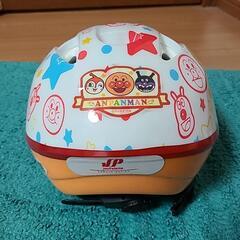 アンパンマン　子供ヘルメットの画像