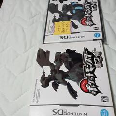 ポケットモンスターホワイトニンテンドーDS