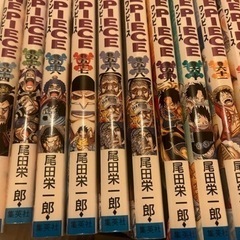【54-96巻。93巻はなし】ワンピースONE PIECE単行本...